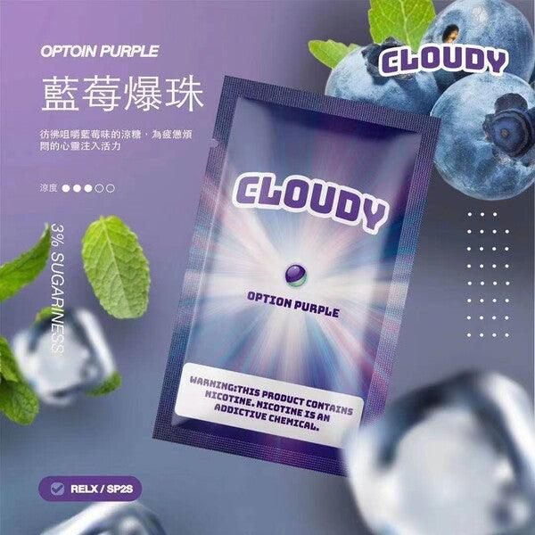 Cloudy 煙彈