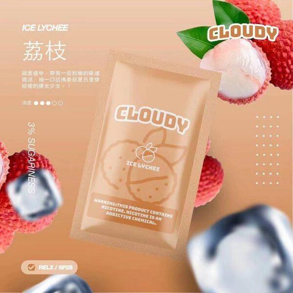 Cloudy 煙彈