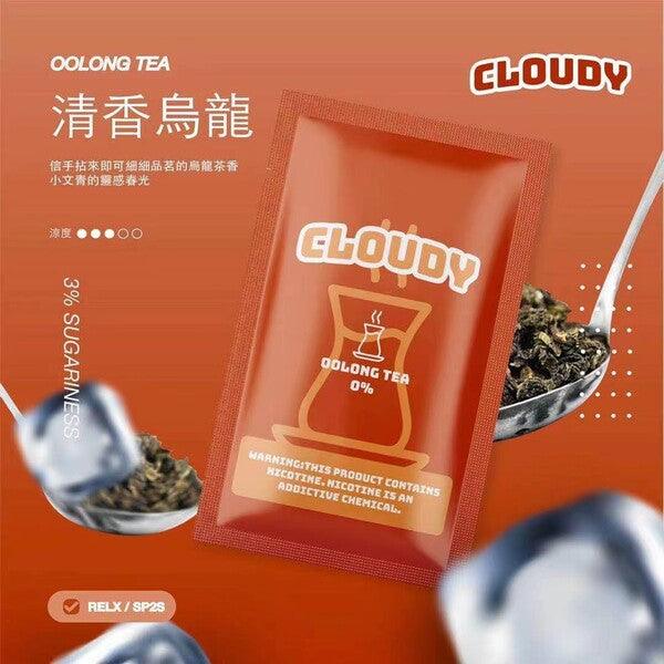 Cloudy 煙彈