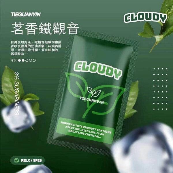Cloudy 煙彈