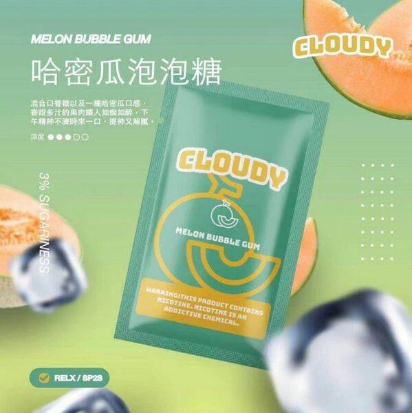 Cloudy 煙彈