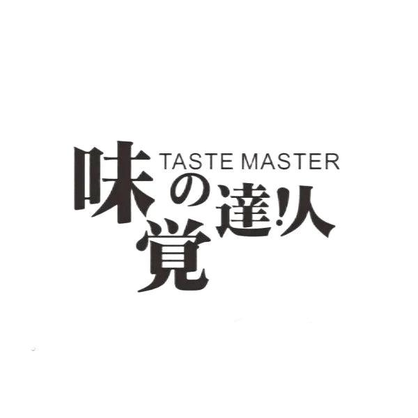 Taste Master 味覺達人