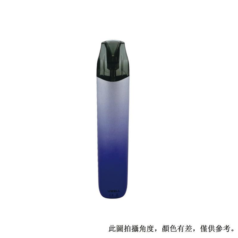 Uwell Kalmia Pod