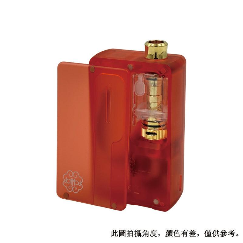 Dotmod 佩特里 AIO V1 霧透主機